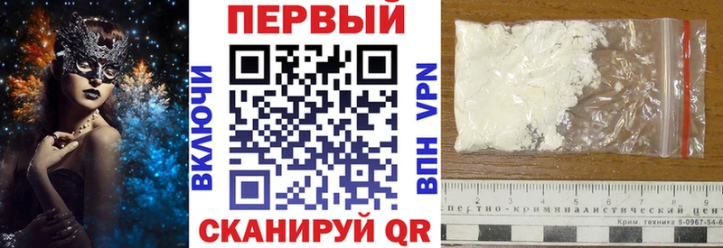 АМФ Premium Муром
