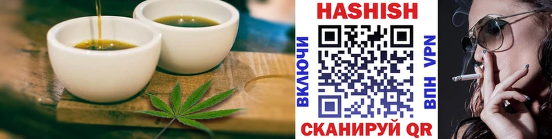 купить наркотик  Муром  блэк спрут зеркало  Печенье с ТГК марихуана 
