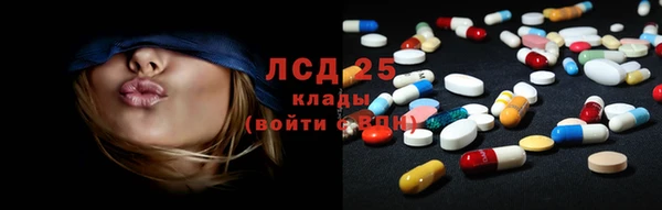 кокаин VHQ Приозерск