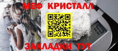 бошки Дубна