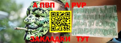 бошки Дубна