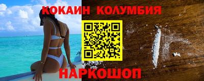 бошки Дубна
