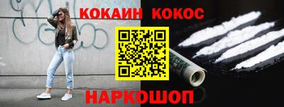 тгк Донской