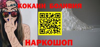 mdma Донецк