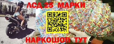 тгк Донской