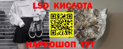mdma Донецк