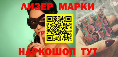 бошки Дубна