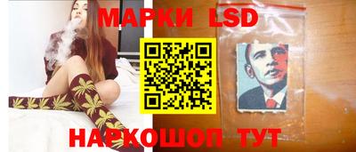 тгк Донской