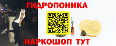 тгк Донской