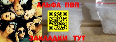 бошки Дубна