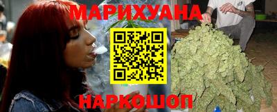 тгк Донской