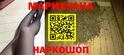 mdma Донецк