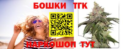 mdma Донецк