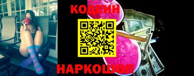 бошки Дубна