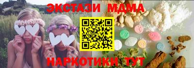 бошки Дубна