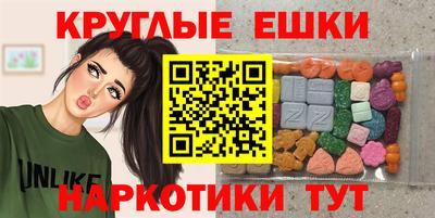 бошки Дубна