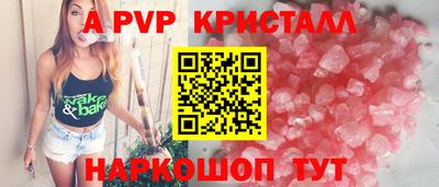 тгк Донской
