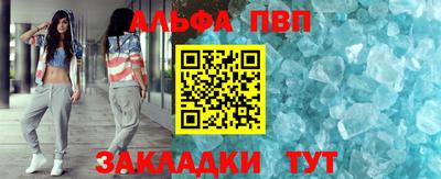mdma Донецк