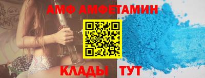 тгк Донской