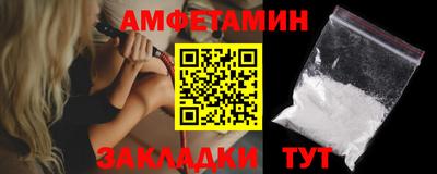 mdma Донецк