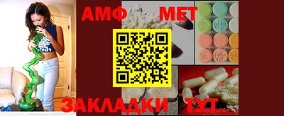 mdma Донецк