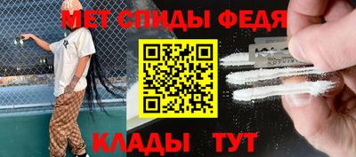 тгк Донской