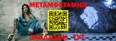 бошки Дубна