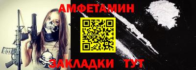 бошки Дубна