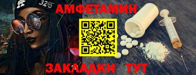 бошки Дубна