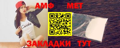 mdma Донецк