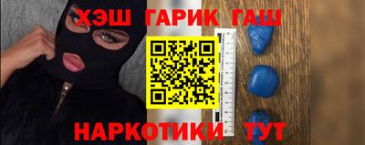 mdma Донецк