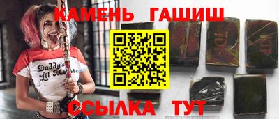 тгк Донской