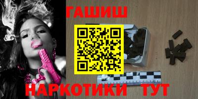 mdma Донецк