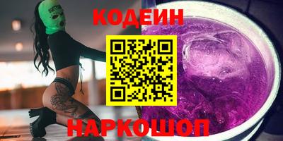 тгк Донской