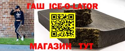 тгк Донской