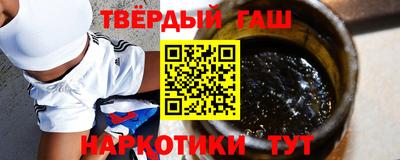 mdma Донецк