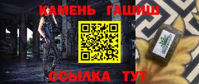 бошки Дубна
