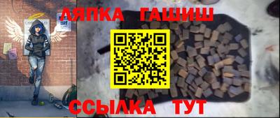 тгк Донской