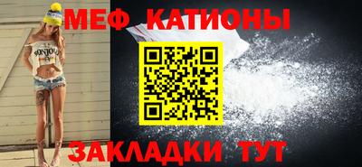 mdma Донецк