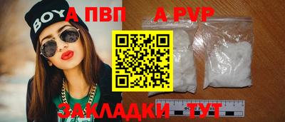 mdma Донецк