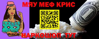 тгк Донской