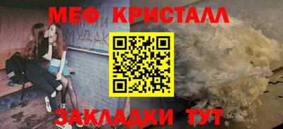 тгк Донской