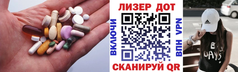 ЛСД экстази кислота  Муром 