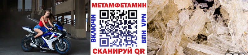 это телеграм  Муром  Первитин витя 