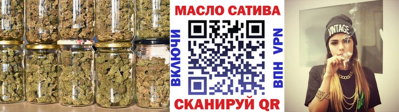 kraken ссылки  наркота  Муром  нарко площадка наркотические препараты  ТГК гашишное масло 